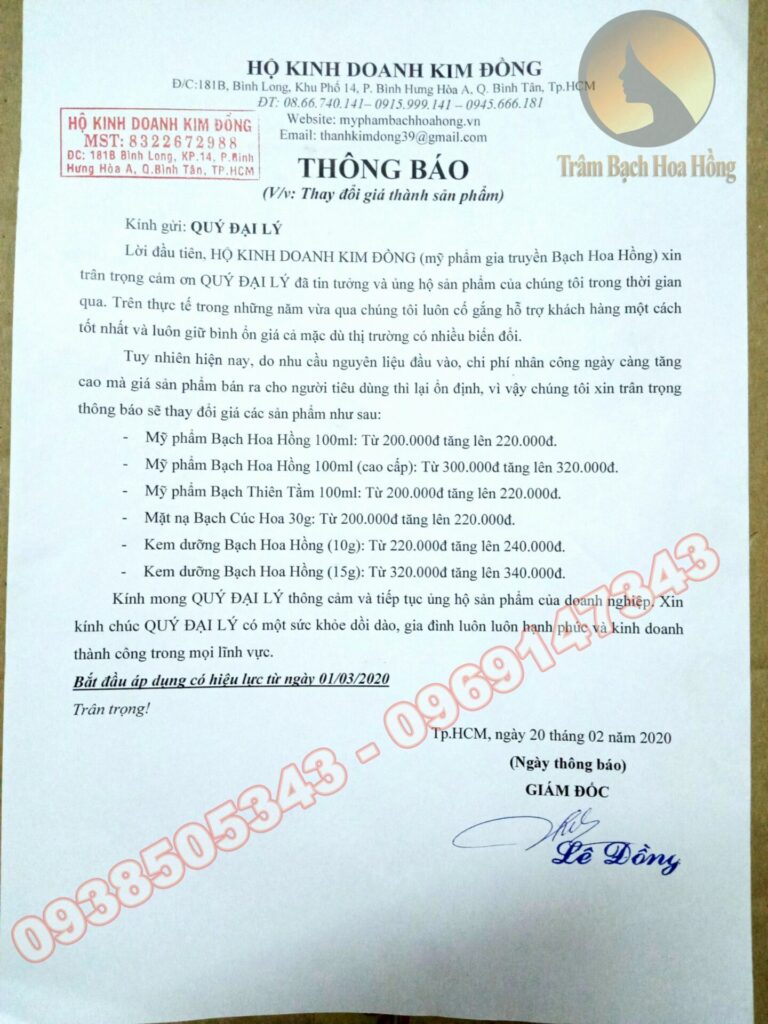 Thông báo lên giá sản phẩm 2020